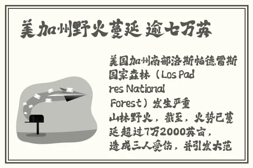 六年级下面能塞多少根牙签视频
